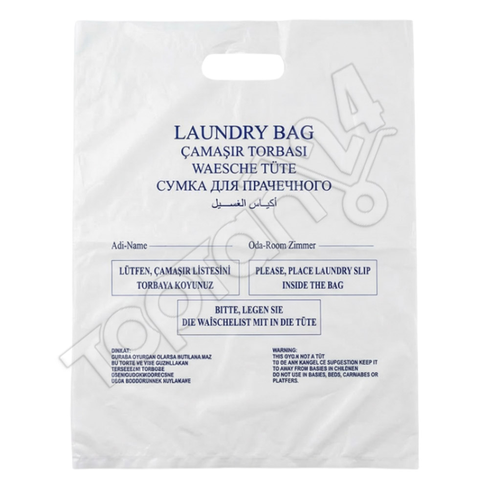 toptan24.com-otel-tipi-kirli-camasir-poseti-laundry-bag-kirli-camasir-poseti-laundry-bag-2