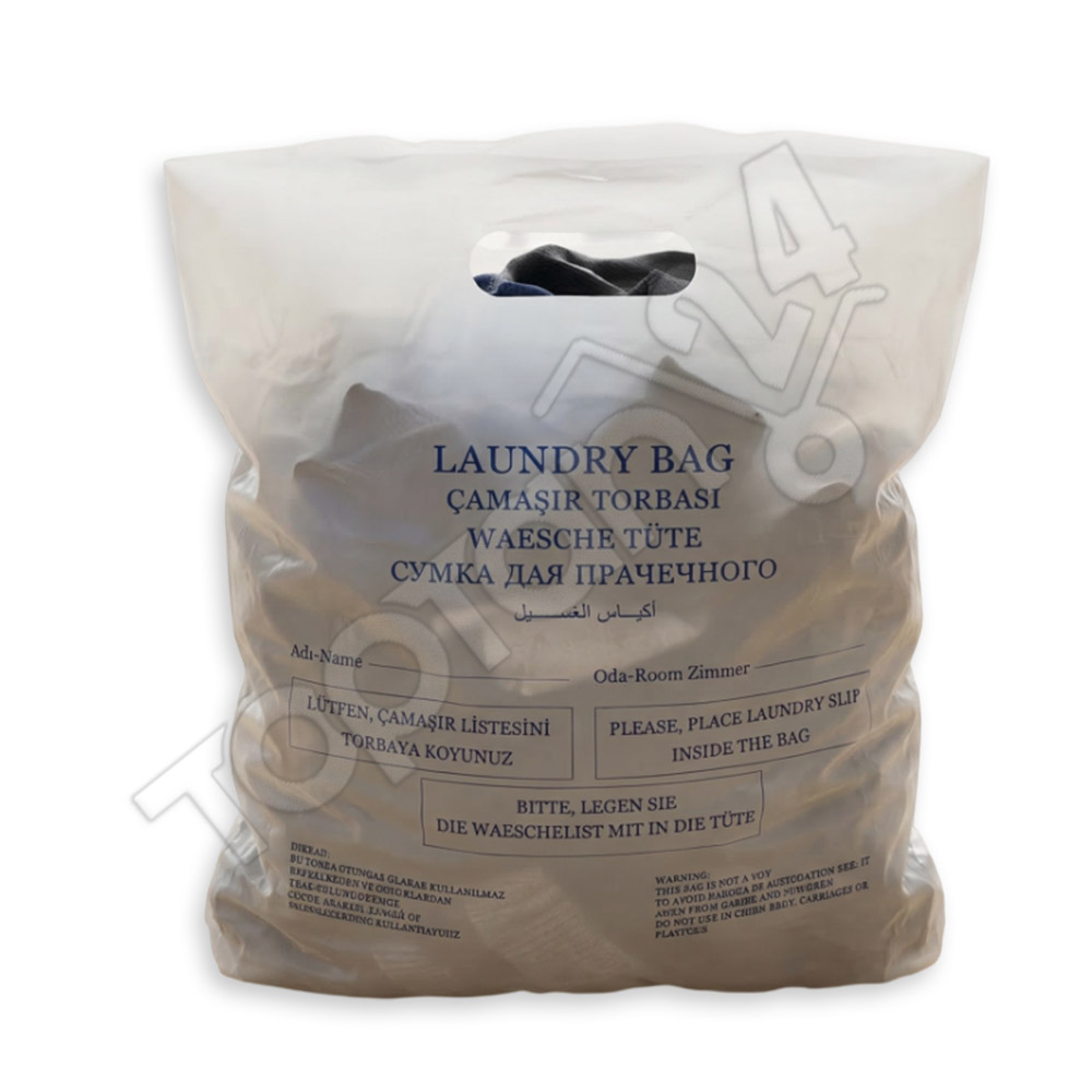 toptan24.com-otel-tipi-kirli-camasir-poseti-laundry-bag-kirli-camasir-poseti-laundry-bag
